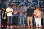 Oosaravelli_Audio_219.jpg