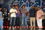 Oosaravelli_Audio_220.jpg