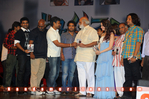Filename=Oosaravelli_Audio_221.jpg
Filesize=134KiB
Dimensions=800x532
Date added=Apr 03, 2014 Oosaravelli_Audio_221.jpg