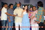 Filename=Oosaravelli_Audio_224.jpg
Filesize=145KiB
Dimensions=800x532
Date added=Apr 03, 2014 Oosaravelli_Audio_224.jpg