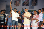 Filename=Oosaravelli_Audio_228.jpg
Filesize=133KiB
Dimensions=800x532
Date added=Apr 03, 2014 Oosaravelli_Audio_228.jpg