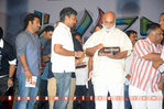 Filename=Oosaravelli_Audio_233.jpg
Filesize=130KiB
Dimensions=800x532
Date added=Apr 03, 2014 Oosaravelli_Audio_233.jpg