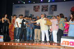 Filename=Oosaravelli_Audio_236.jpg
Filesize=134KiB
Dimensions=800x532
Date added=Apr 03, 2014 Oosaravelli_Audio_236.jpg