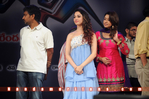 Filename=Oosaravelli_Audio_243.jpg
Filesize=110KiB
Dimensions=800x532
Date added=Apr 03, 2014 Oosaravelli_Audio_243.jpg