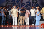 Filename=Oosaravelli_Audio_244.jpg
Filesize=130KiB
Dimensions=800x532
Date added=Apr 03, 2014 Oosaravelli_Audio_244.jpg