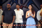 Filename=Oosaravelli_Audio_247.jpg
Filesize=101KiB
Dimensions=800x532
Date added=Apr 03, 2014 Oosaravelli_Audio_247.jpg
