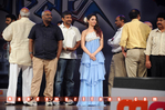 Filename=Oosaravelli_Audio_249.jpg
Filesize=120KiB
Dimensions=800x532
Date added=Apr 03, 2014 Oosaravelli_Audio_249.jpg