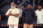 Filename=Oosaravelli_Audio_251.jpg
Filesize=99KiB
Dimensions=800x532
Date added=Apr 03, 2014 Oosaravelli_Audio_251.jpg