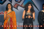 Filename=Oosaravelli_Audio_269.jpg
Filesize=107KiB
Dimensions=800x532
Date added=Apr 03, 2014 Oosaravelli_Audio_269.jpg