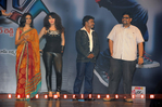 Filename=Oosaravelli_Audio_270.jpg
Filesize=117KiB
Dimensions=800x532
Date added=Apr 03, 2014 Oosaravelli_Audio_270.jpg