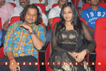 Filename=Oosaravelli_Audio_306.jpg
Filesize=173KiB
Dimensions=800x537
Date added=Apr 03, 2014 Oosaravelli_Audio_306.jpg
