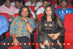 Filename=Oosaravelli_Audio_307.jpg
Filesize=169KiB
Dimensions=800x537
Date added=Apr 03, 2014 Oosaravelli_Audio_307.jpg