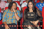 Filename=Oosaravelli_Audio_308.jpg
Filesize=176KiB
Dimensions=800x537
Date added=Apr 03, 2014 Oosaravelli_Audio_308.jpg