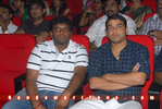 Filename=Oosaravelli_Audio_314.jpg
Filesize=133KiB
Dimensions=800x537
Date added=Apr 03, 2014 Oosaravelli_Audio_314.jpg