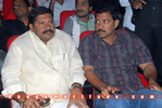 Filename=Oosaravelli_Audio_318.jpg
Filesize=129KiB
Dimensions=800x537
Date added=Apr 03, 2014 Oosaravelli_Audio_318.jpg