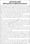Filename=ntr_boyapati_006.jpg
Filesize=195KiB
Dimensions=893x1310
Date added=Apr 03, 2014 ntr_boyapati_006.jpg