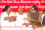 Filename=PVC_AbhinandanaSabha_025.jpg
Filesize=150KiB
Dimensions=800x537
Date added=Apr 04, 2014 PVC_AbhinandanaSabha_025.jpg
