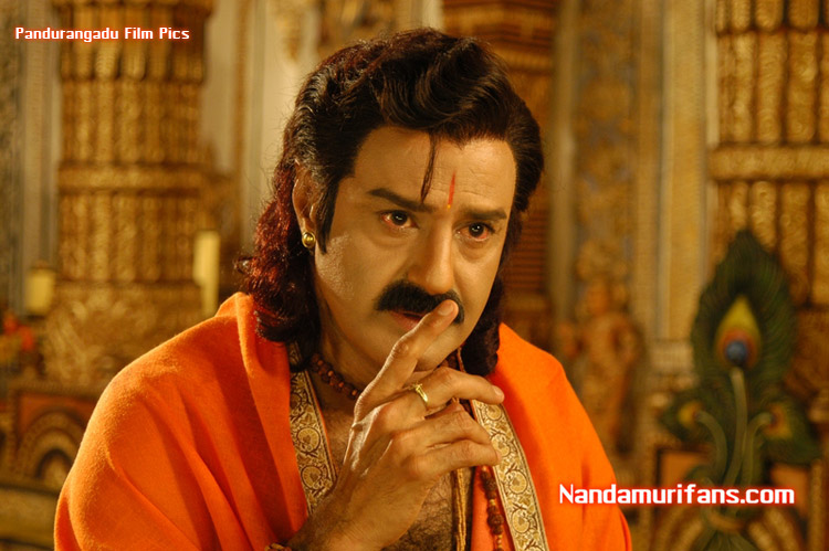 Pandurangadu_099.jpg