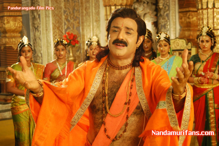 Pandurangadu_100.jpg