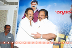 Filename=PVC_051.jpg
Filesize=142KiB
Dimensions=800x537
Date added=Apr 04, 2014 PVC_051.jpg
