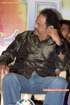 Filename=Pandurangadu-Platinum037.jpg
Filesize=200KiB
Dimensions=600x903
Date added=Apr 04, 2014 Pandurangadu-Platinum037.jpg