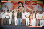 Filename=Pandurangadu-Platinum076.jpg
Filesize=152KiB
Dimensions=700x465
Date added=Apr 04, 2014 Pandurangadu-Platinum076.jpg