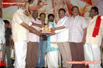 Filename=Pandurangadu-Platinum083.jpg
Filesize=147KiB
Dimensions=700x465
Date added=Apr 04, 2014 Pandurangadu-Platinum083.jpg