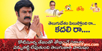 Filename=Prakasam-4-copy.jpg
Filesize=82KiB
Dimensions=677x338
Date added=Apr 03, 2014 Prakasam-4-copy.jpg