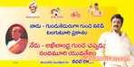 Filename=Prakasam-5-copy.jpg
Filesize=70KiB
Dimensions=677x338
Date added=Apr 03, 2014 Prakasam-5-copy.jpg