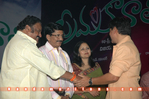 Filename=Prema_Kavali_125.jpg
Filesize=79KiB
Dimensions=800x531
Date added=Apr 03, 2014 Prema_Kavali_125.jpg