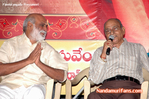 Filename=Pandurangadu-pressmeet-041.jpg
Filesize=135KiB
Dimensions=700x465
Date added=Apr 04, 2014 Pandurangadu-pressmeet-041.jpg