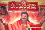 Filename=Pandurangadu-pressmeet-056.jpg
Filesize=157KiB
Dimensions=700x465
Date added=Apr 04, 2014 Pandurangadu-pressmeet-056.jpg