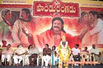 Filename=Pandurangadu-pressmeet-057.jpg
Filesize=179KiB
Dimensions=700x465
Date added=Apr 04, 2014 Pandurangadu-pressmeet-057.jpg
