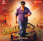 Filename=Simha_Booklet_0001.jpg
Filesize=414KiB
Dimensions=1000x953
Date added=Apr 04, 2014 Simha_Booklet_0001.jpg