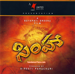 Filename=Simha_Booklet_0012.jpg
Filesize=397KiB
Dimensions=1000x987
Date added=Apr 04, 2014 Simha_Booklet_0012.jpg