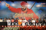 Filename=Pvc_Audio_191.jpg
Filesize=158KiB
Dimensions=800x531
Date added=Apr 04, 2014 Pvc_Audio_191.jpg