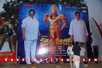 Filename=Pvc_Audio_214.jpg
Filesize=186KiB
Dimensions=800x537
Date added=Apr 04, 2014 Pvc_Audio_214.jpg