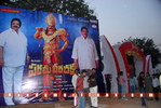 Filename=Pvc_Audio_215.jpg
Filesize=176KiB
Dimensions=800x537
Date added=Apr 04, 2014 Pvc_Audio_215.jpg