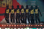 Filename=Pvc_Audio_386.jpg
Filesize=140KiB
Dimensions=800x537
Date added=Apr 04, 2014 Pvc_Audio_386.jpg