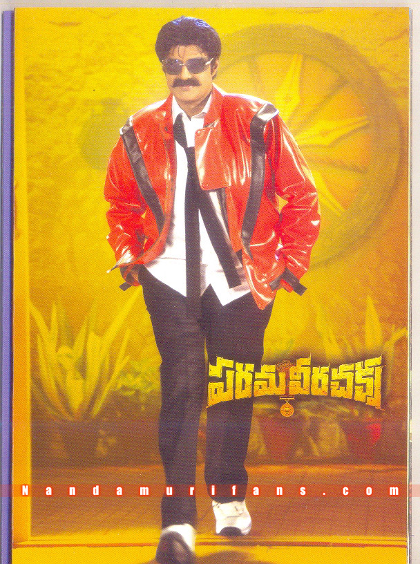 Pvc_promotion_04.jpg