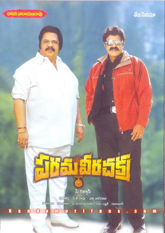 Pvc_promotion_05.jpg