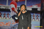 Filename=RV_Audio_187.jpg
Filesize=129KiB
Dimensions=1000x666
Date added=Apr 03, 2014 RV_Audio_187.jpg