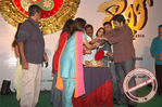 Filename=Rakhiaudio044.jpg
Filesize=104KiB
Dimensions=677x450
Date added=Apr 03, 2014 Rakhiaudio044.jpg