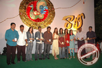 Filename=Rakhiaudio056.jpg
Filesize=103KiB
Dimensions=677x450
Date added=Apr 03, 2014 Rakhiaudio056.jpg