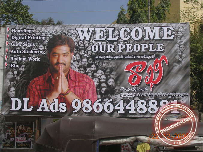 guntur002.jpg