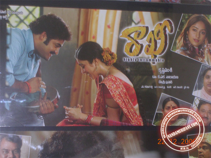 guntur019.jpg