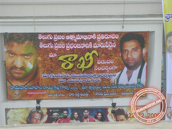 guntur023.jpg