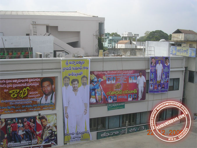guntur024.jpg