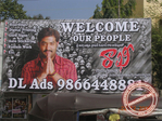 Filename=guntur002.jpg
Filesize=118KiB
Dimensions=677x508
Date added=Apr 03, 2014 guntur002.jpg