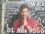 Filename=guntur003.jpg
Filesize=117KiB
Dimensions=677x508
Date added=Apr 03, 2014 guntur003.jpg